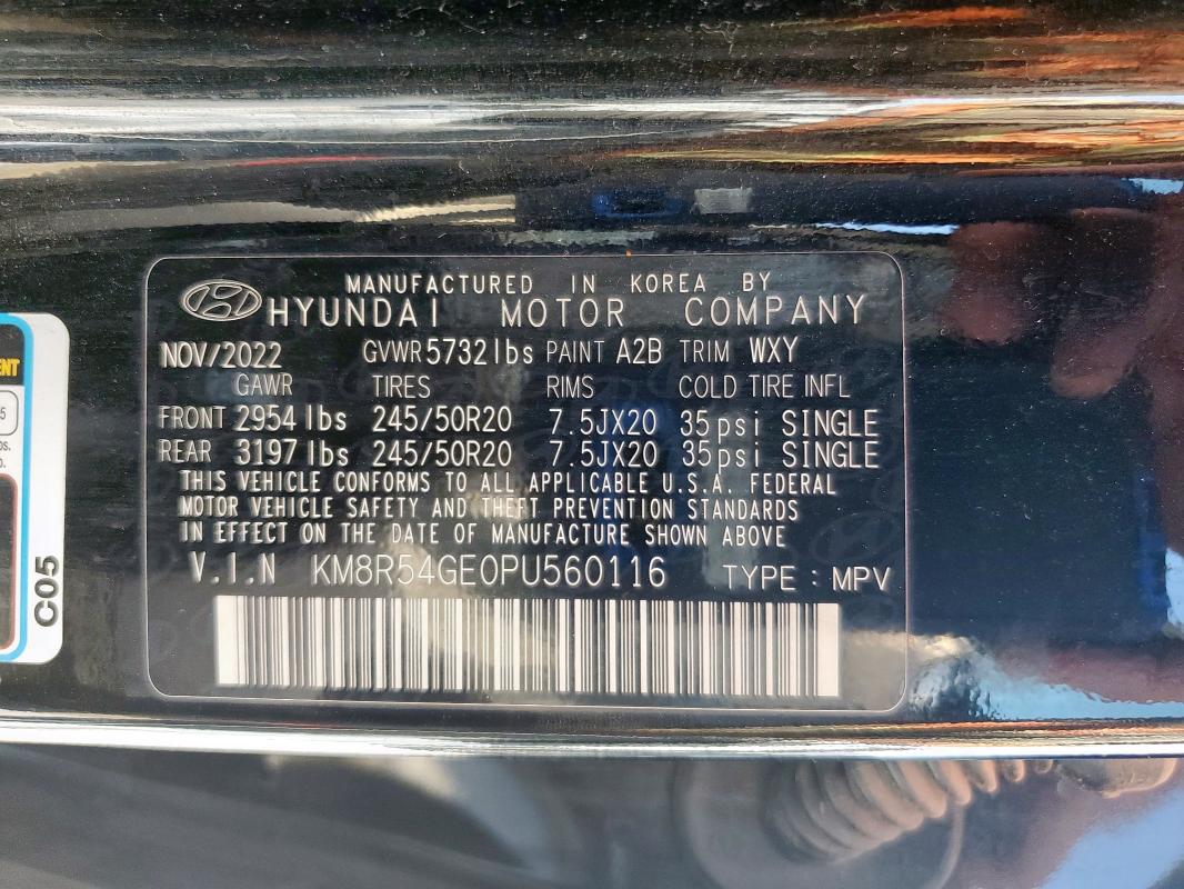 2023 HYUNDAI PALISADE L - KM8R54GE0PU560116