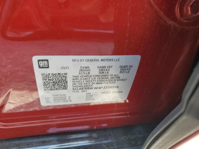 2023 BUICK ENCLAVE ESSENCE 5GAERBKW4PJ234558