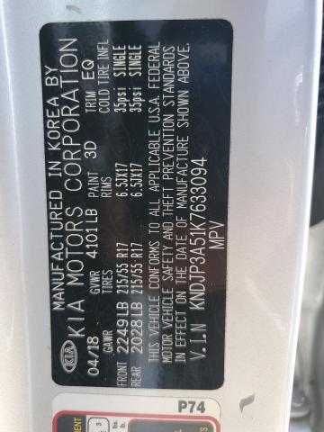 2019 KIA SOUL + KNDJP3A51K7633094