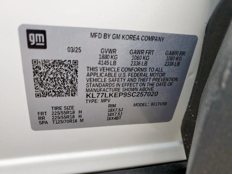 2025 CHEVROLET TRAX ACTIV KL77LKEP9SC257020