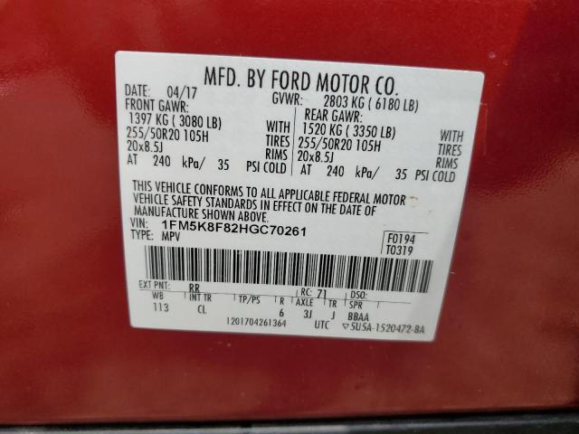 2017 FORD EXPLORER L 1FM5K8F82HGC70261