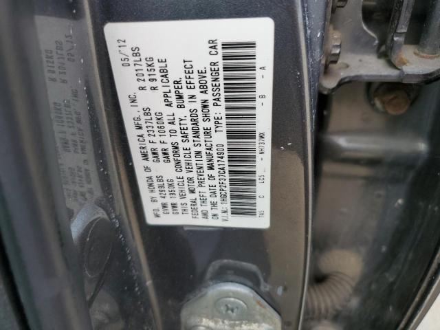 2012 HONDA ACCORD LX - 1HGCP2F37CA174900