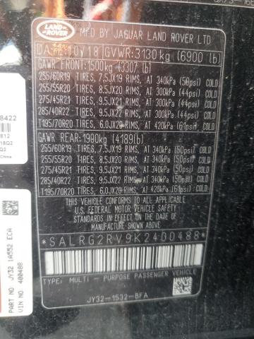 2019 LAND ROVER DISCOVERY SALRG2RV9K2400488