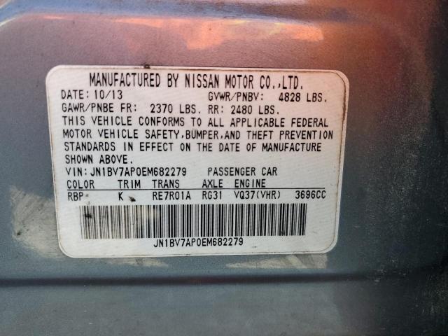 2014 INFINITI Q50 BASE #3316006764