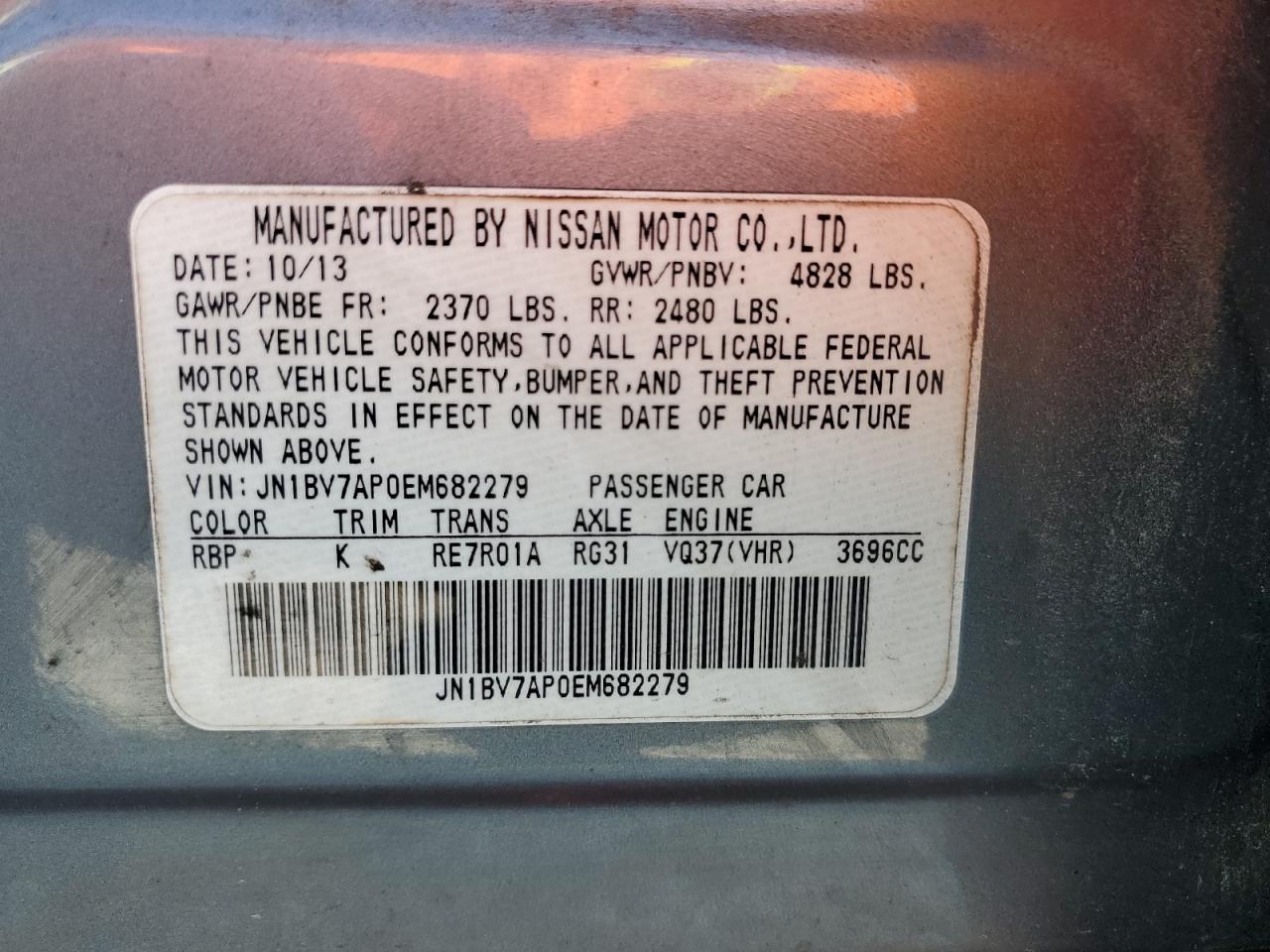 Lot #3316006764 2014 INFINITI Q50 BASE