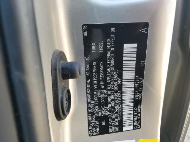 2017 TOYOTA SIENNA LE - 5TDJZ3DC2HS149244