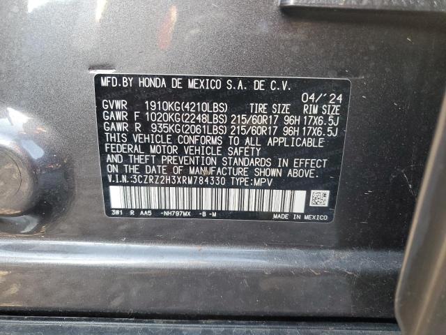 2024 HONDA HR-V LX 3CZRZ2H3XRM784330