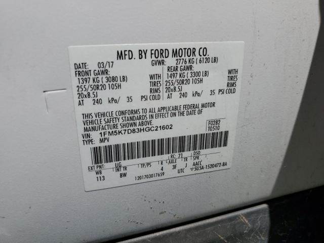 2017 FORD EXPLORER X - 1FM5K7D83HGC21602