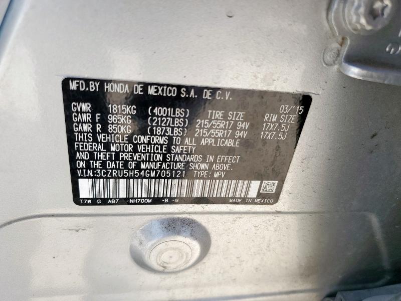 2016 HONDA HR-V EX 3CZRU5H54GM705121