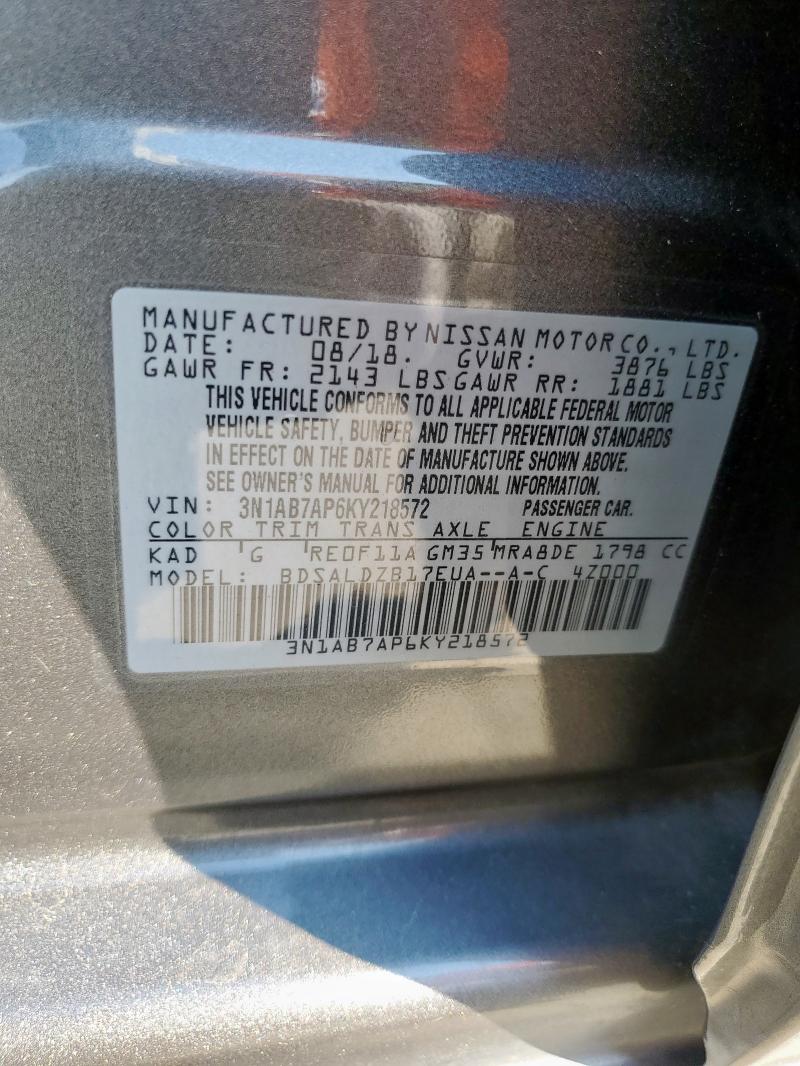 2019 NISSAN SENTRA S 3N1AB7AP6KY218572
