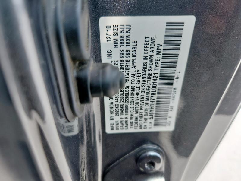 2011 HONDA ELEMENT EX - 5J6YH1H77BL001421