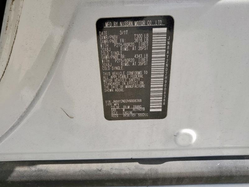 2017 NISSAN ARMADA SV JN8AY2ND2H9008388