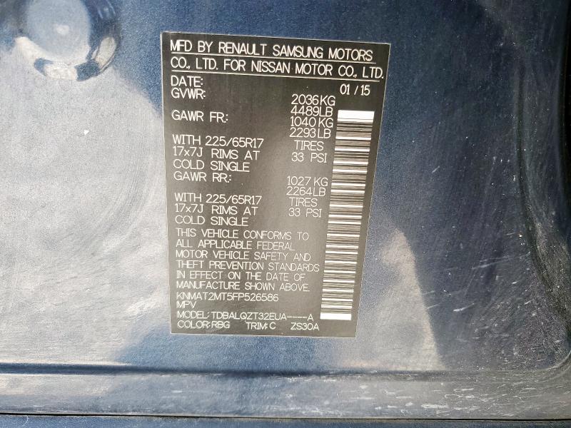 2015 NISSAN ROGUE S KNMAT2MT5FP526586