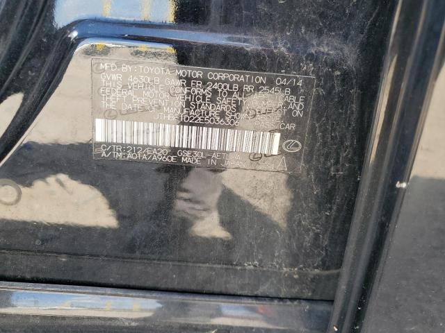 2014 LEXUS IS 250 #3257116230