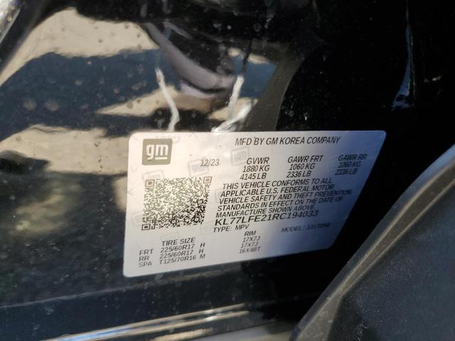 2024 CHEVROLET TRAX LS KL77LFE21RC194033