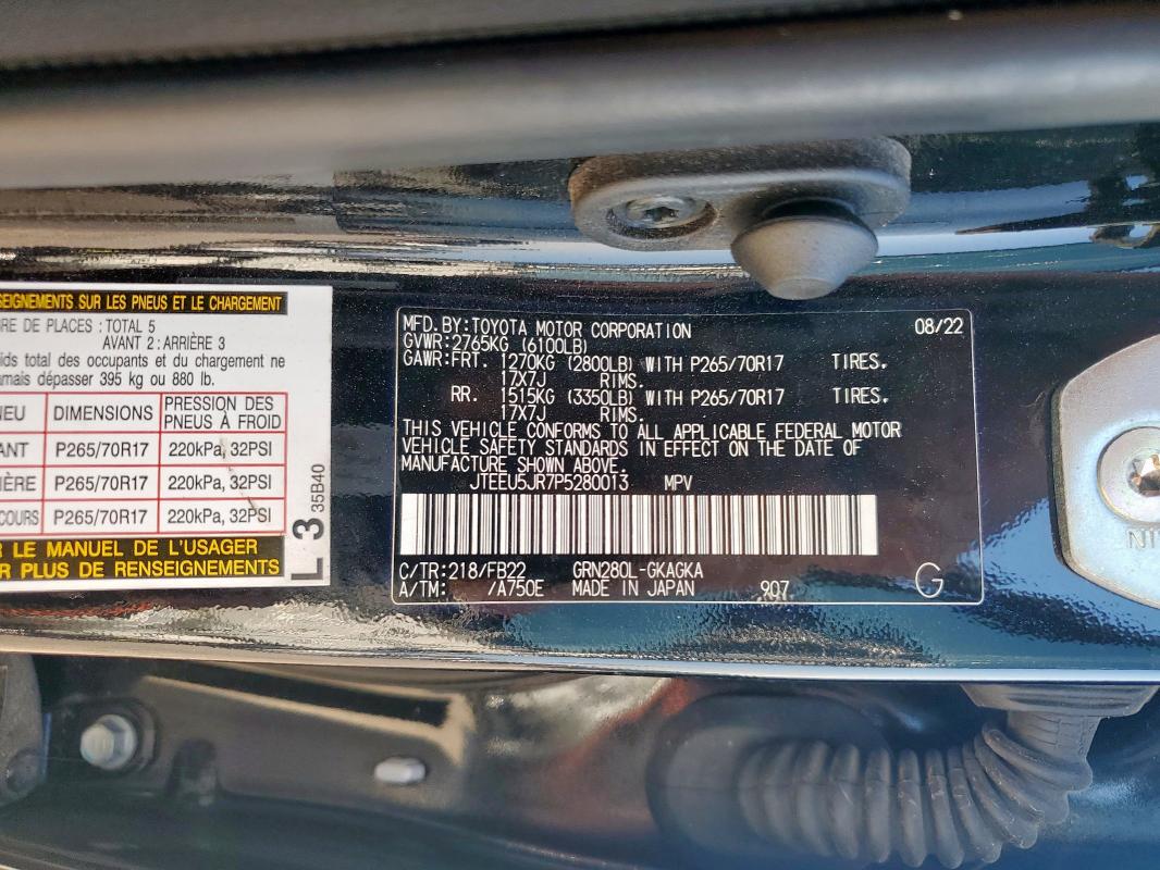 2023 TOYOTA 4RUNNER SR JTEEU5JR7P5280013