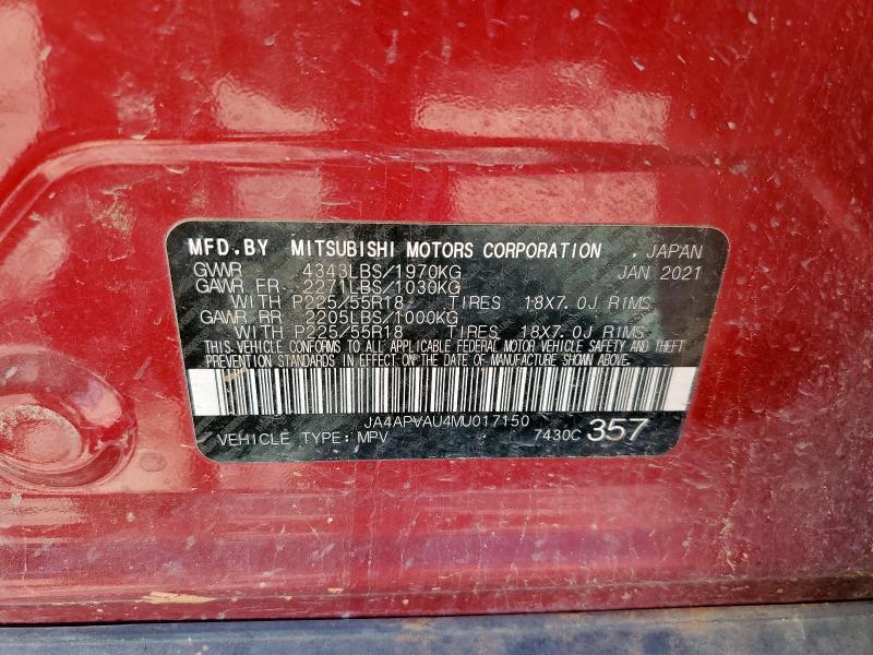 2021 MITSUBISHI OUTLANDER JA4APVAU4MU017150