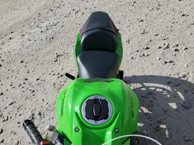 2024 KAWASAKI EX650 R ML5EXER17RDAD5384