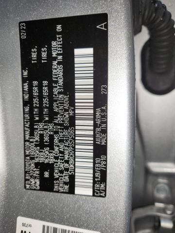 2023 TOYOTA HIGHLANDER HYBRID XLE 5TDKBRCH7PS575065