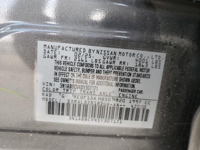 2025 NISSAN SENTRA SV 3N1AB8CV4SY307171
