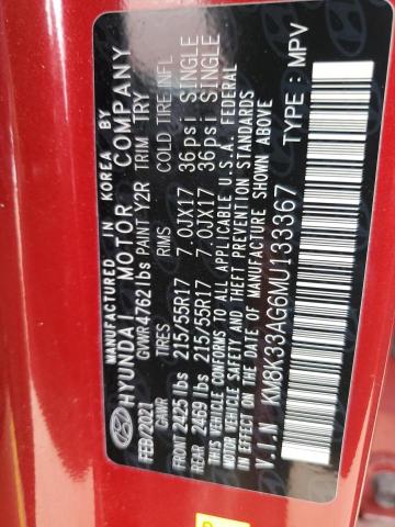 2021 HYUNDAI KONA LIMITED KM8K33AG6MU133367