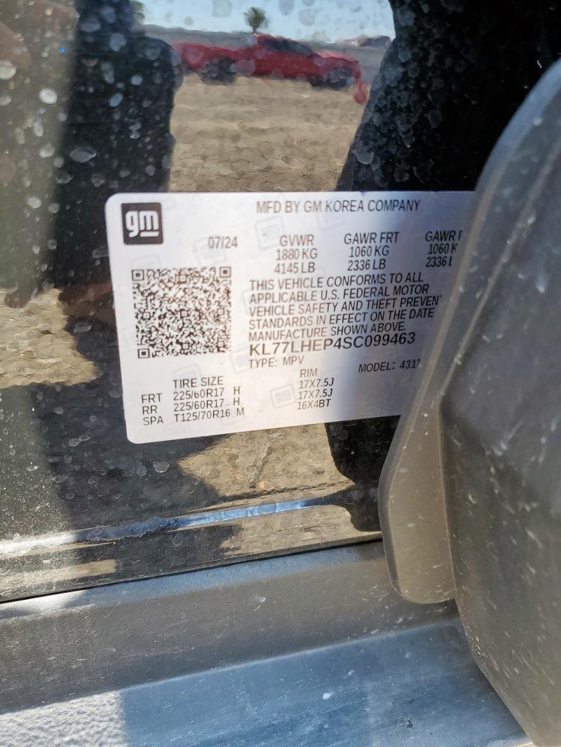 2025 CHEVROLET TRAX 1LT - KL77LHEP4SC099463