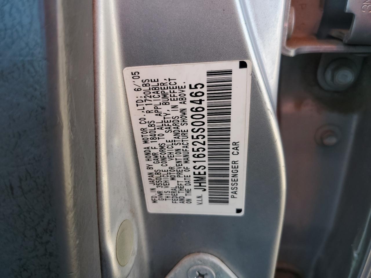 Lot #3302711007 2005 HONDA CIVIC LX