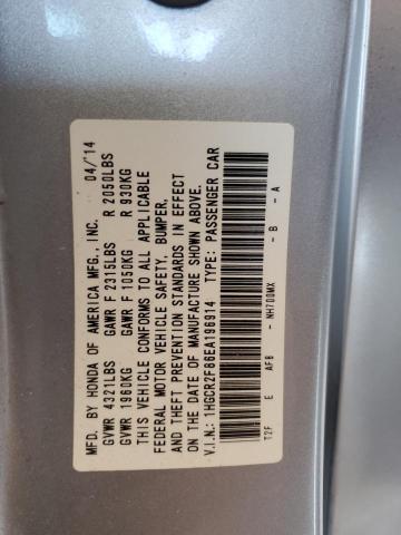 2014 HONDA ACCORD EXL - 1HGCR2F86EA196914