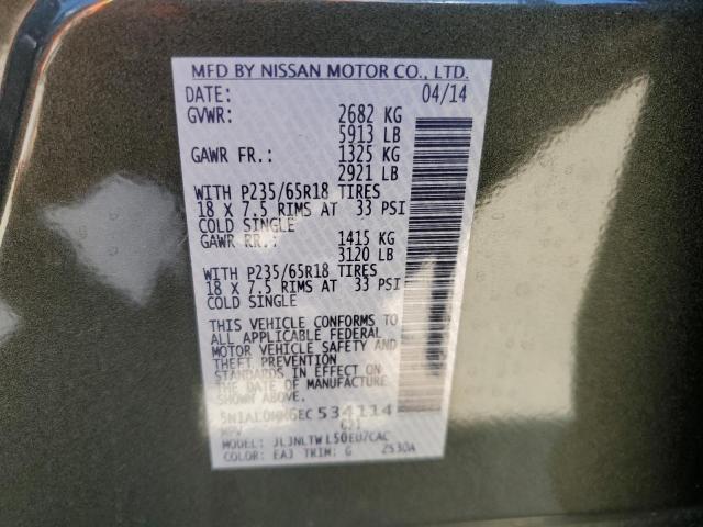 2014 INFINITI QX60 - 5N1AL0MM6EC534114