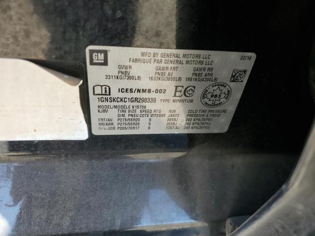 2016 CHEVROLET TAHOE K150 - 1GNSKCKC1GR298339