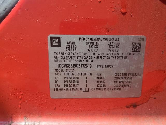 2016 CHEVROLET SILVERADO #3304667933