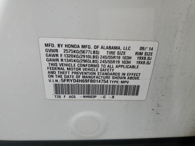 2015 ACURA MDX TECHNOLOGY 5FRYD4H69FB014754