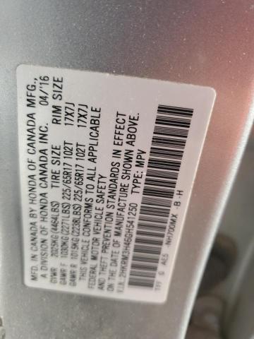 2016 HONDA CR-V SE 2HKRM3H46GH541250