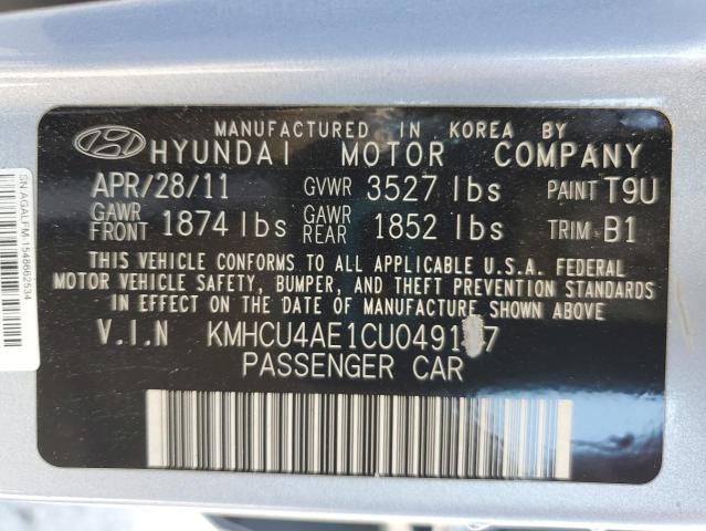 2012 HYUNDAI ACCENT GLS - KMHCU4AE1CU049137