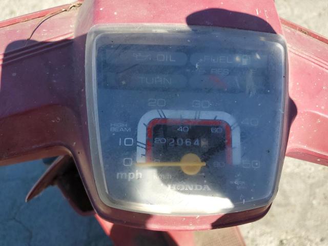 1984 HONDA NB50 M #3222570698