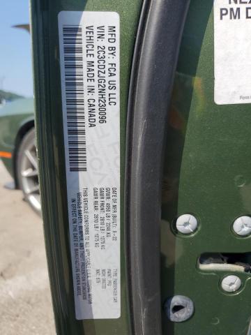 2022 DODGE CHALLENGER 2C3CDZJG2NH230096
