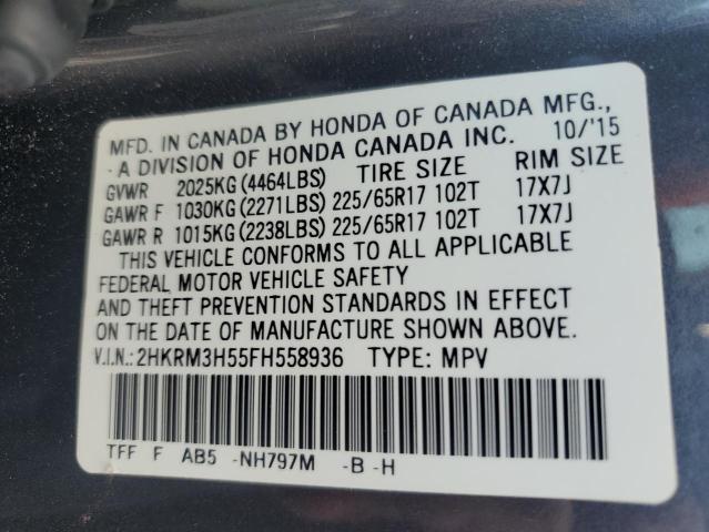 2015 HONDA CR-V EX 2HKRM3H55FH558936