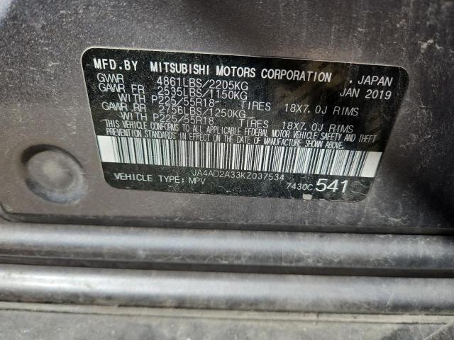 2019 MITSUBISHI OUTLANDER #3285720648