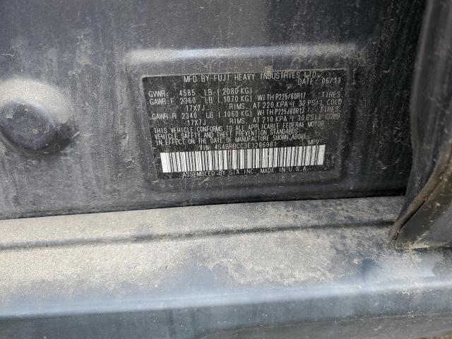 2014 SUBARU OUTBACK 2. #3309188619