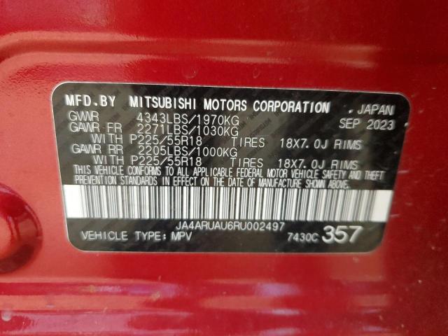 2024 MITSUBISHI OUTLANDER JA4ARUAU6RU002497