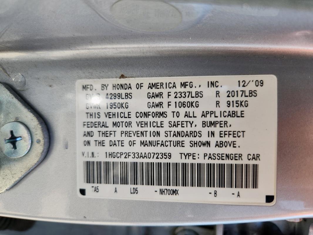 2010 HONDA ACCORD LX - 1HGCP2F33AA072359