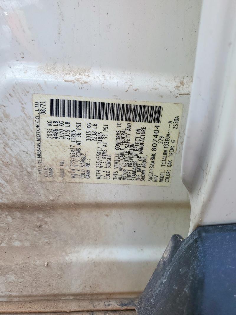 2021 NISSAN ROGUE S 5N1AT3AA8MC807404