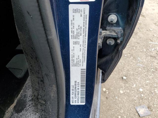2024 RAM 1500 TRADE - 1C6RRFGG3RN199166