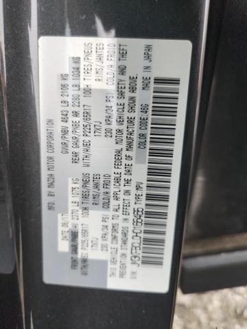 2017 MAZDA CX-5 TOURI JM3KFBCL0H0166465