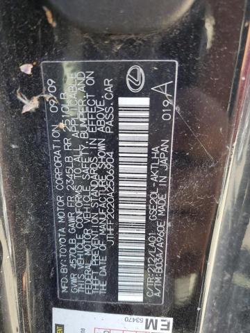 2010 LEXUS IS 250 #3293269419