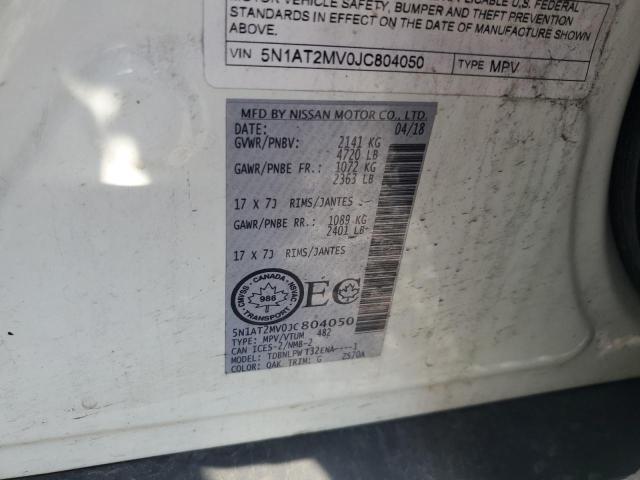 2018 NISSAN ROGUE S - 5N1AT2MV0JC804050