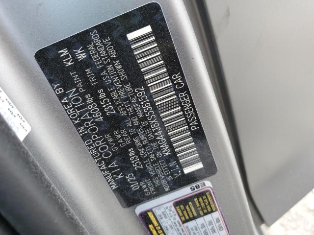2025 KIA K5 GT KNAG44J8XS5361592