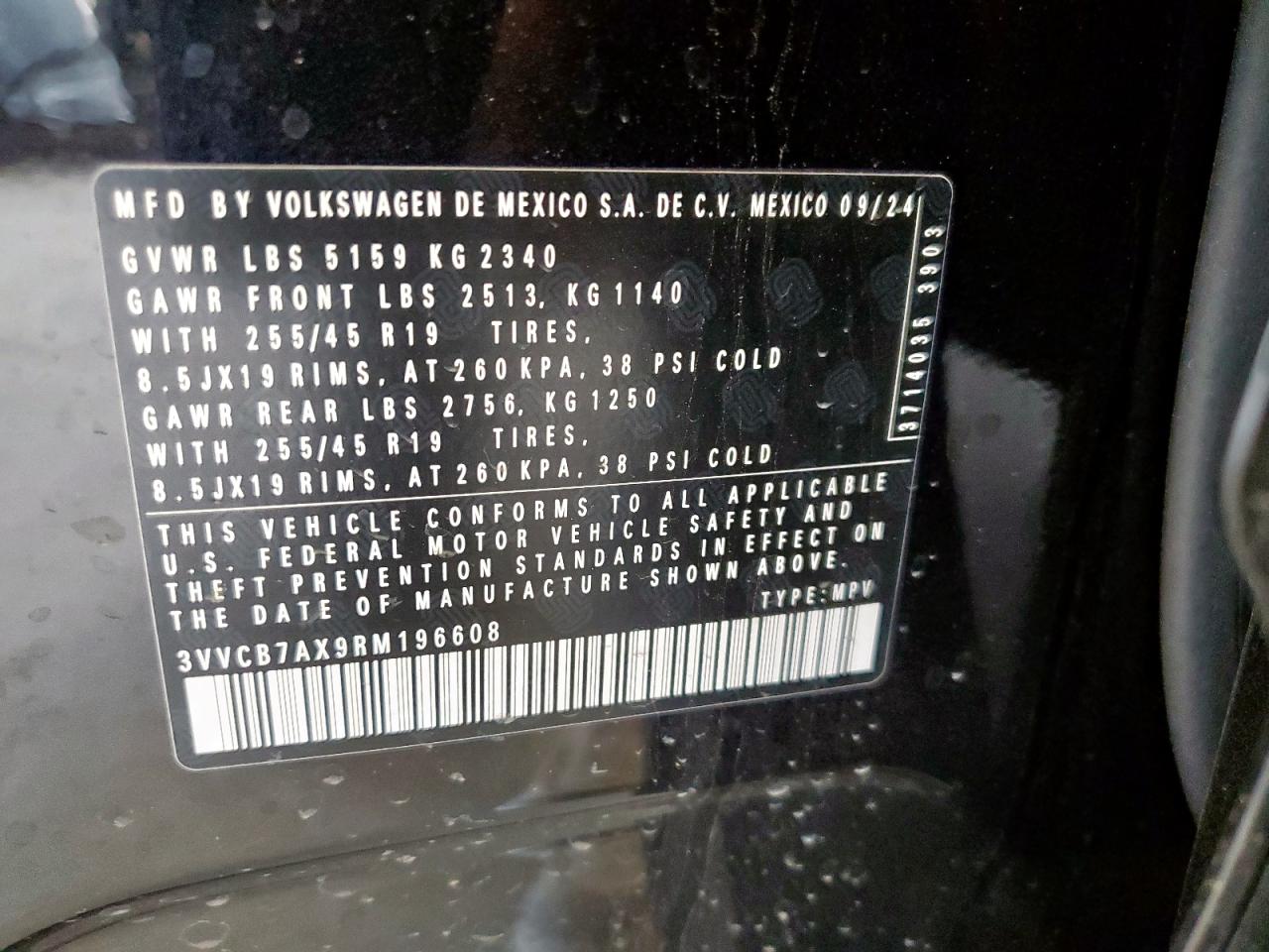 VOLKSWAGEN TIGUAN SE R-LINE BLACK