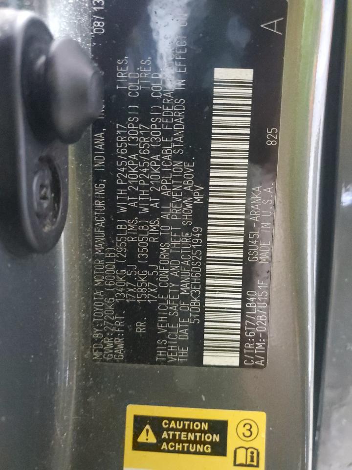 TOYOTA HIGHLANDER BASE