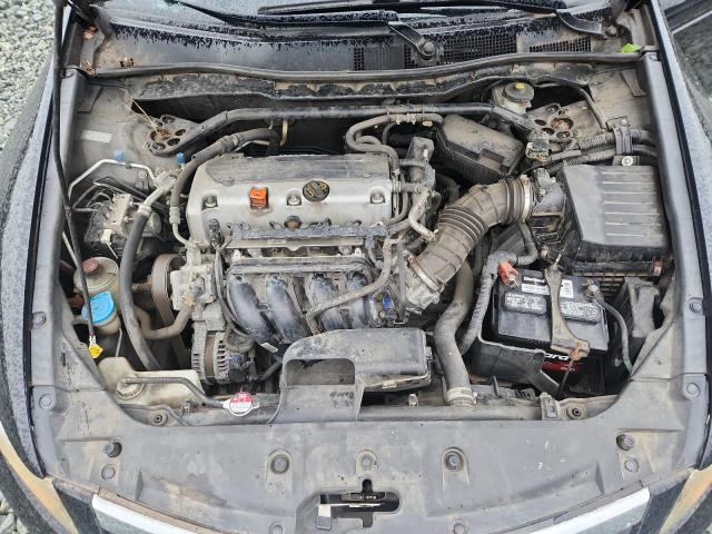 2012 HONDA ACCORD EXL - 1HGCP2F89CA062563